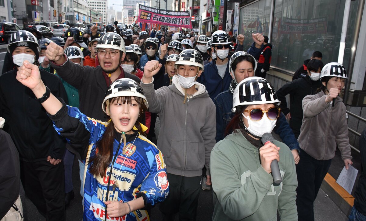 京大と中核派の現在｜熊野寮ガサ入れの真相と活動が続く理由