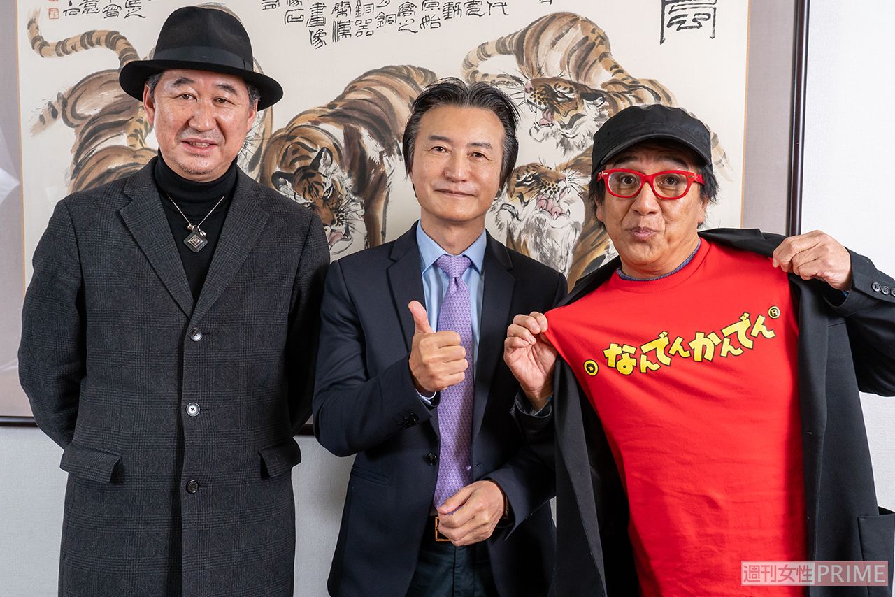 マネーの虎司会・吉田栄作の真実！ノーマネー誕生秘話と2026年現在