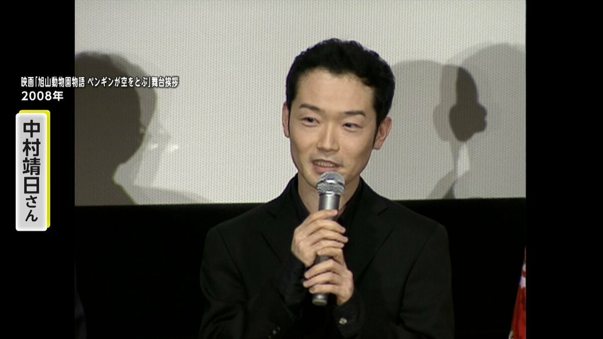 医龍2キャスト死亡説の真相は？主要出演者の現在と訃報の噂を検証