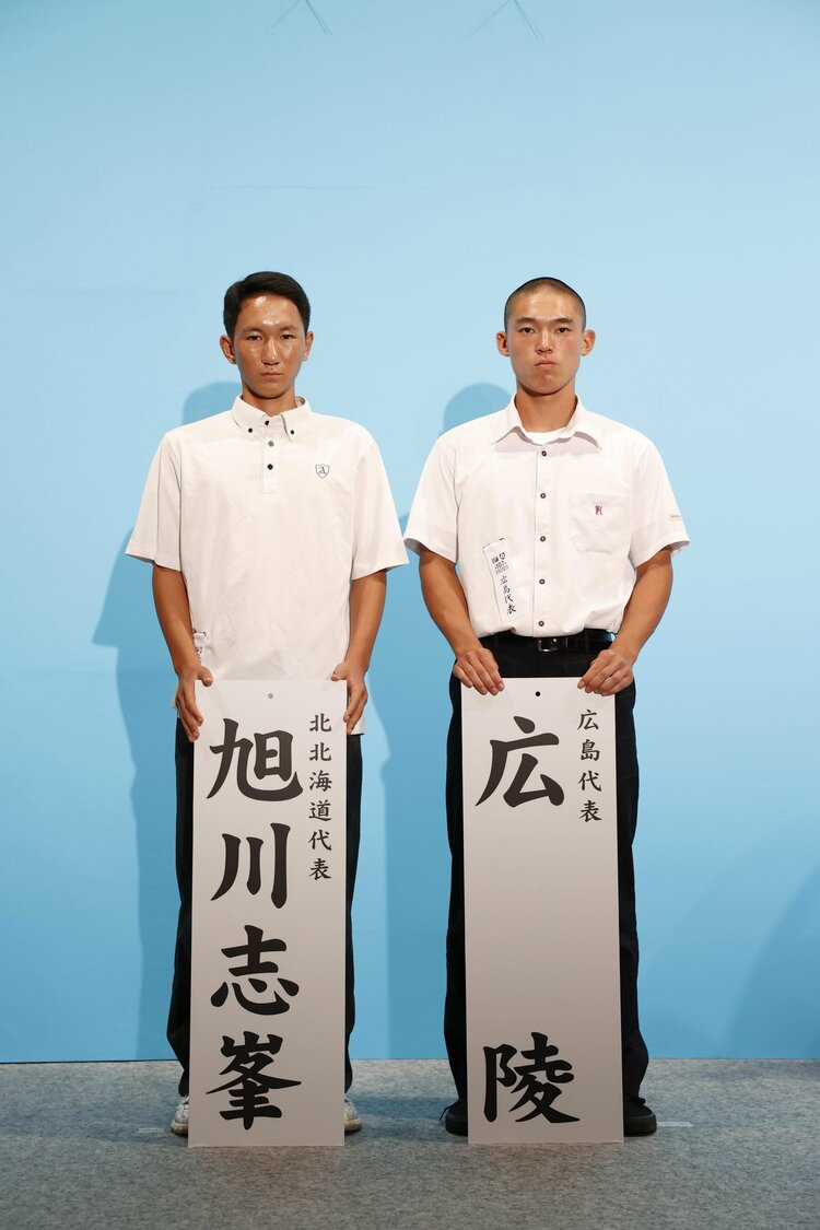 なぜ握手拒否は起きたのか？動画炎上の真相と心理的理由を徹底追跡