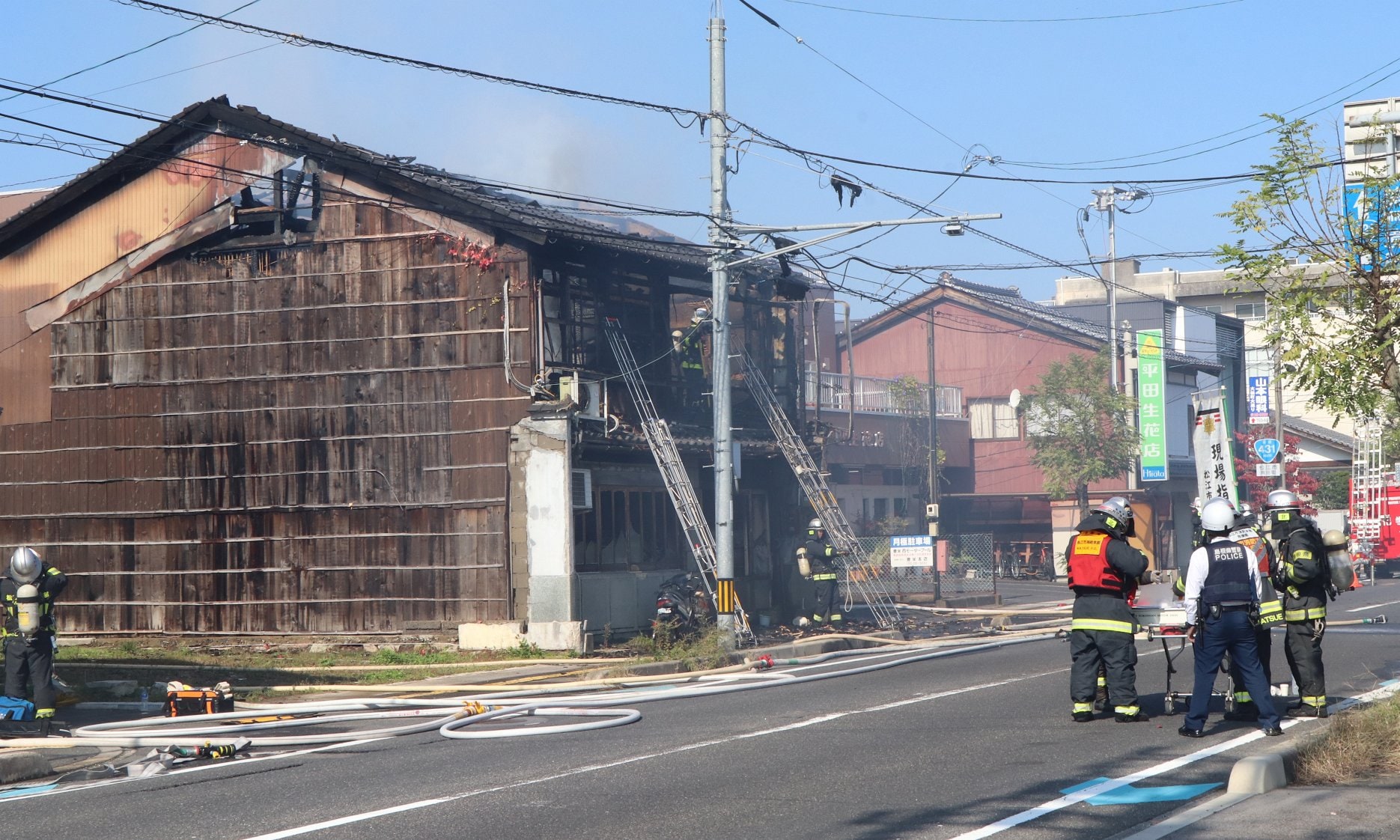 松江の火事速報！ツイッター目撃画像・出火場所と被害状況を徹底解説