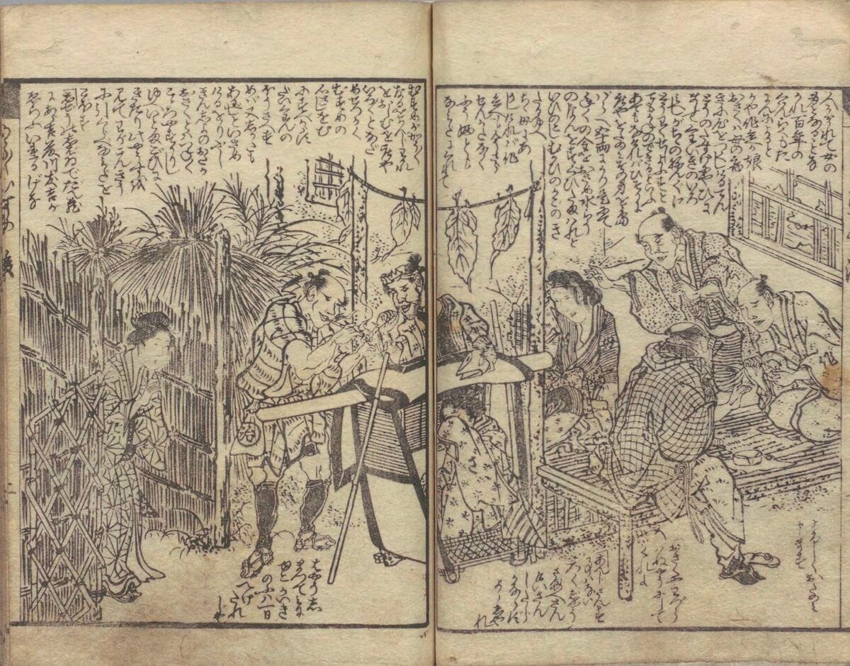 女衒とは？読み方や吉原遊郭の実態から現代の悪質スカウトまで徹底解剖