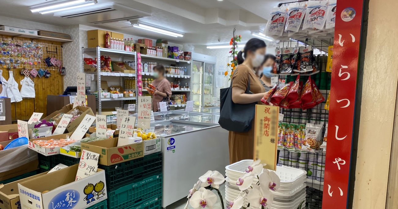 本場の味が熱い！中華物産店で買うべき人気商品と東京の穴場名店
