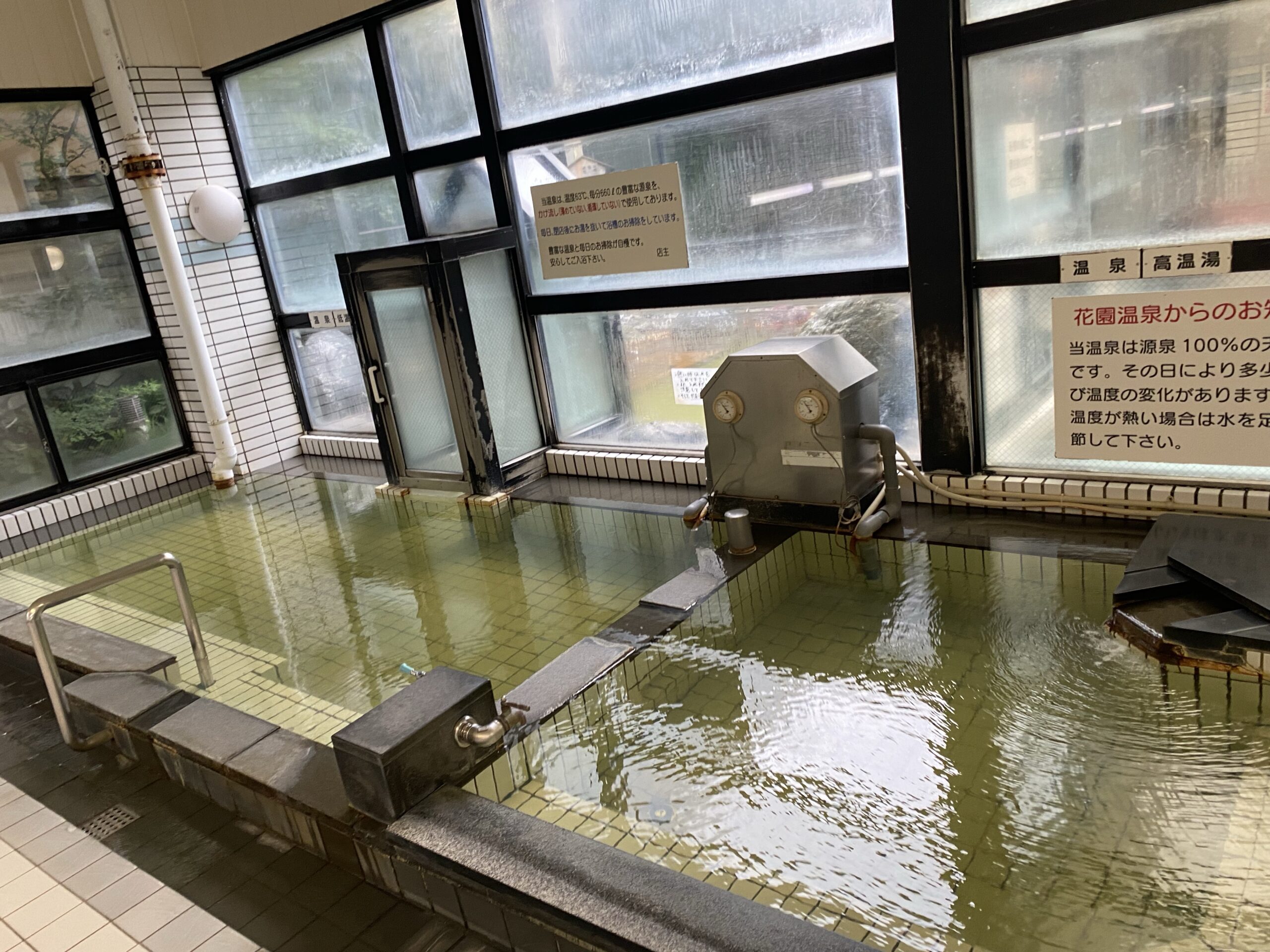 函館花園温泉の全貌｜営業時間・料金と熱湯サウナ＆家族風呂の真価