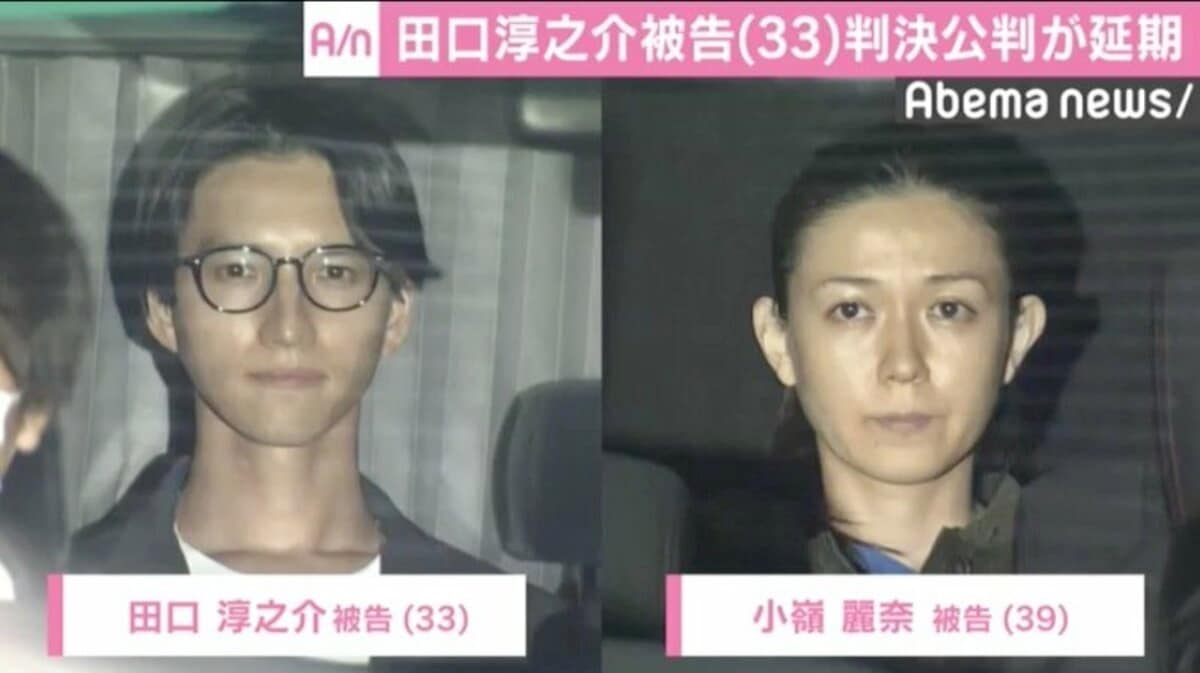 小嶺麗奈の今現在2026｜田口淳之介との関係や仕事・結婚の真相