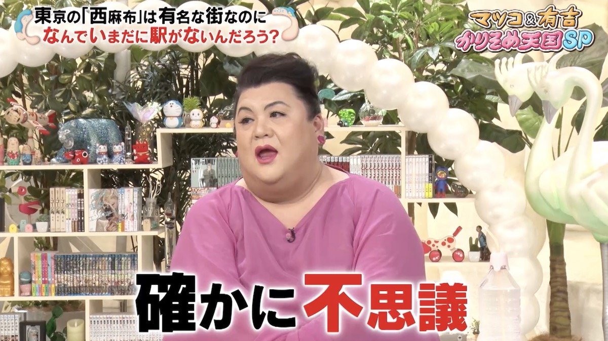 西麻布に芸能人が集うのはなぜ？隠れ家と夜の暗黙ルールを追う