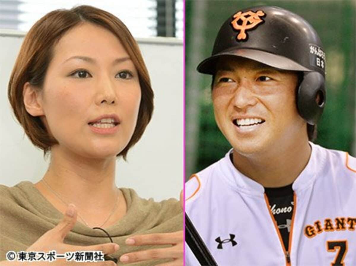 下平さやかと夫・長野久義の結婚！年の差婚の真相や現在の夫婦仲を検証