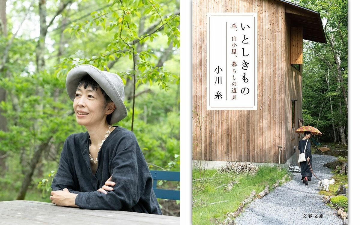 小川糸に離婚疑惑？夫ペンギン氏との別居真相と2026年現在の暮らし