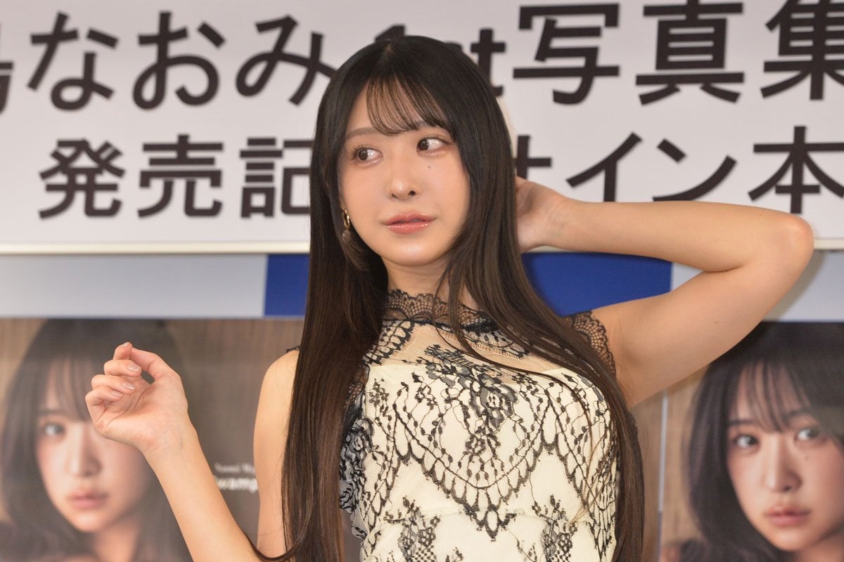 真島なおみの現在と結婚の真相！令和の愛人の経歴を徹底解剖