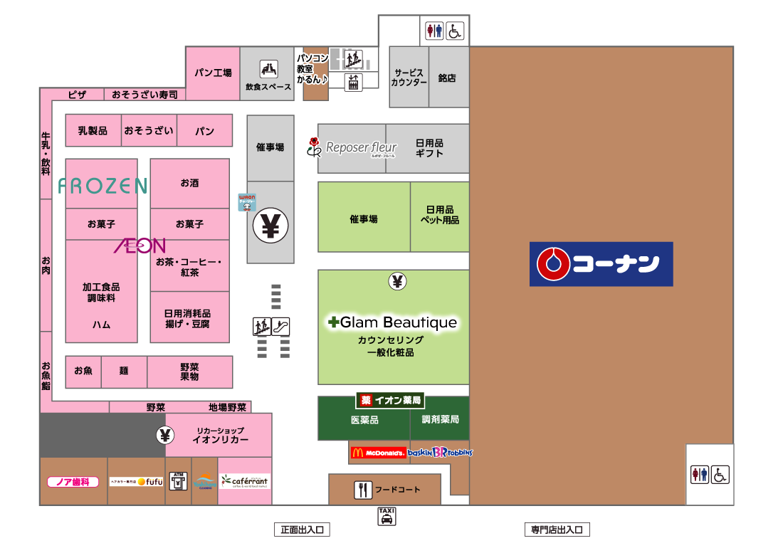 イオン長浜店の最新動向総力取材！営業時間・専門店・お得な攻略法