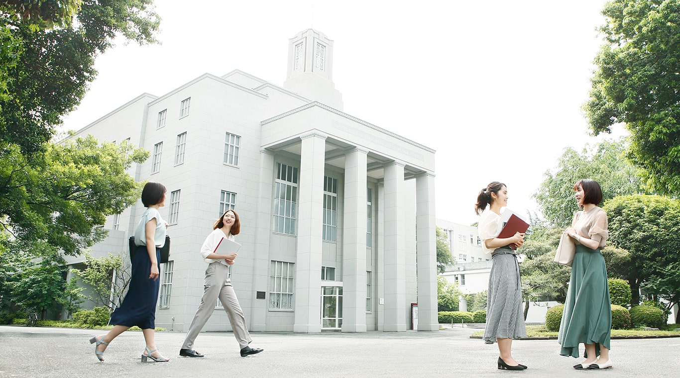 聖心女子大学の現在と評判｜女子大離れの真相とお嬢様校の就職力
