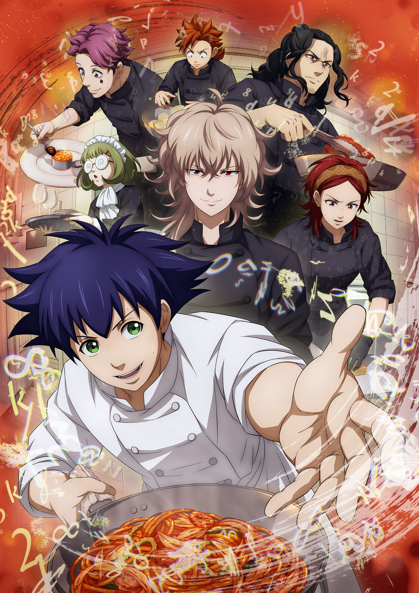 『フェルマーの料理』結末の真相！原作とドラマの違いとレシピを徹底解説