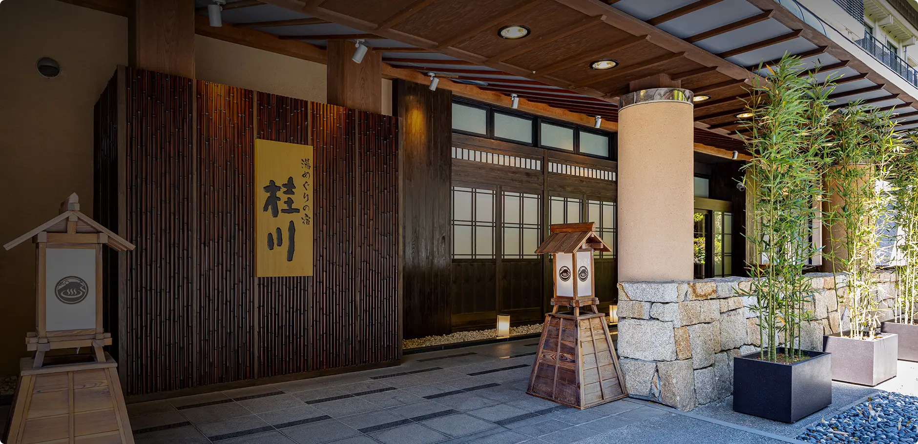 修善寺「湯めぐりの宿 桂川」の口コミ評判は？貸切風呂とバイキングを検証