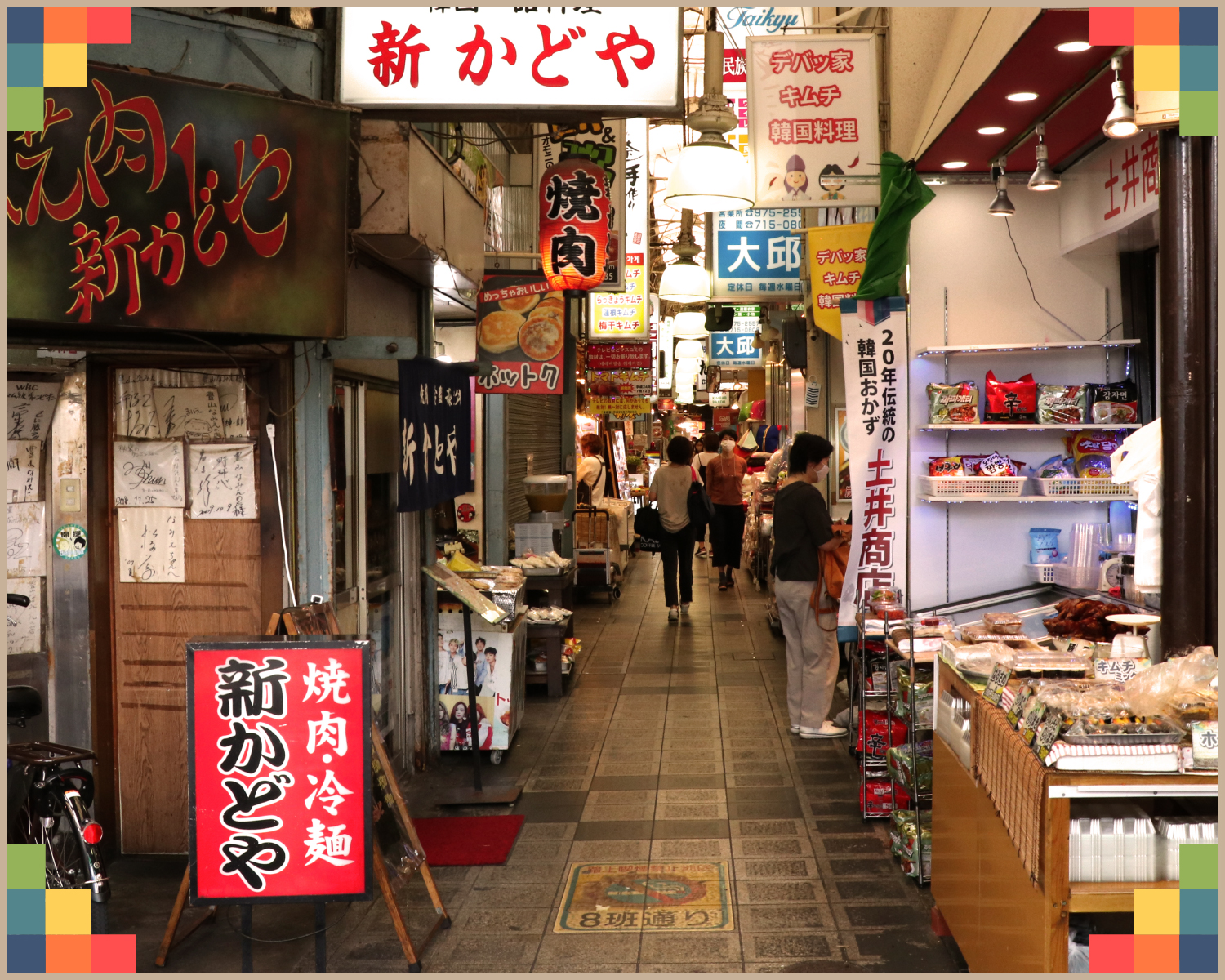 【2026年最新】鶴橋商店街の現在地｜迷宮グルメとコリアタウンの真実