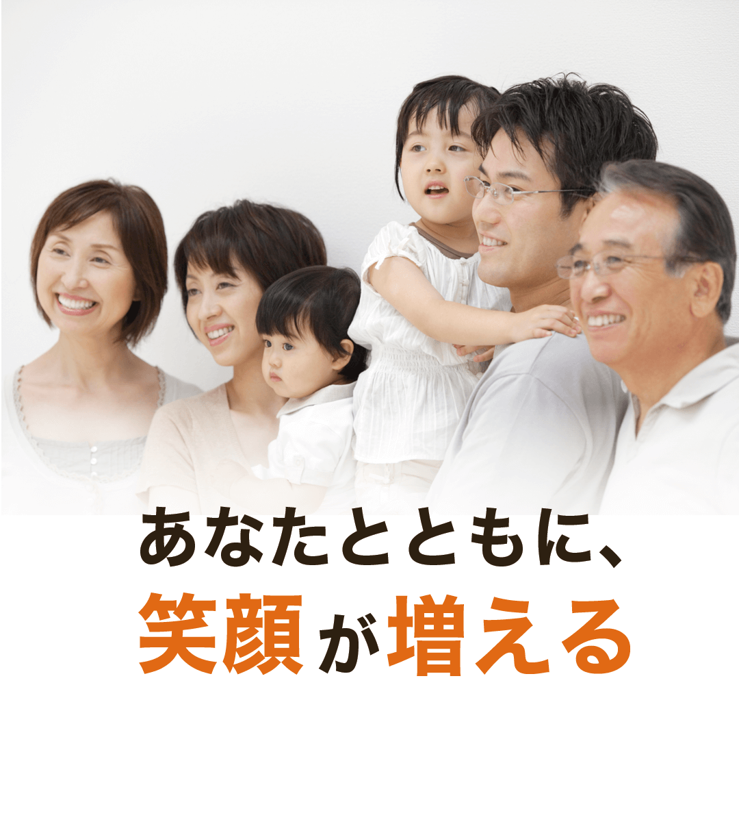 みんなで大家さんCmの俳優は誰？見なくなった理由と最新の真相