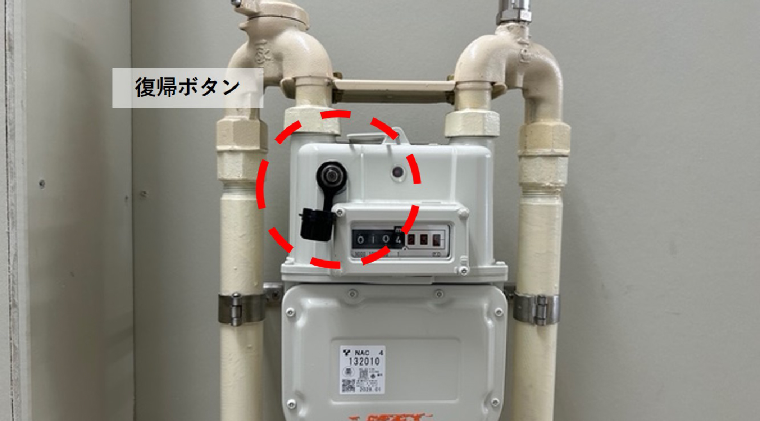 急にお湯が出ない！水は出る原因と復帰手順・費用相場を徹底解説