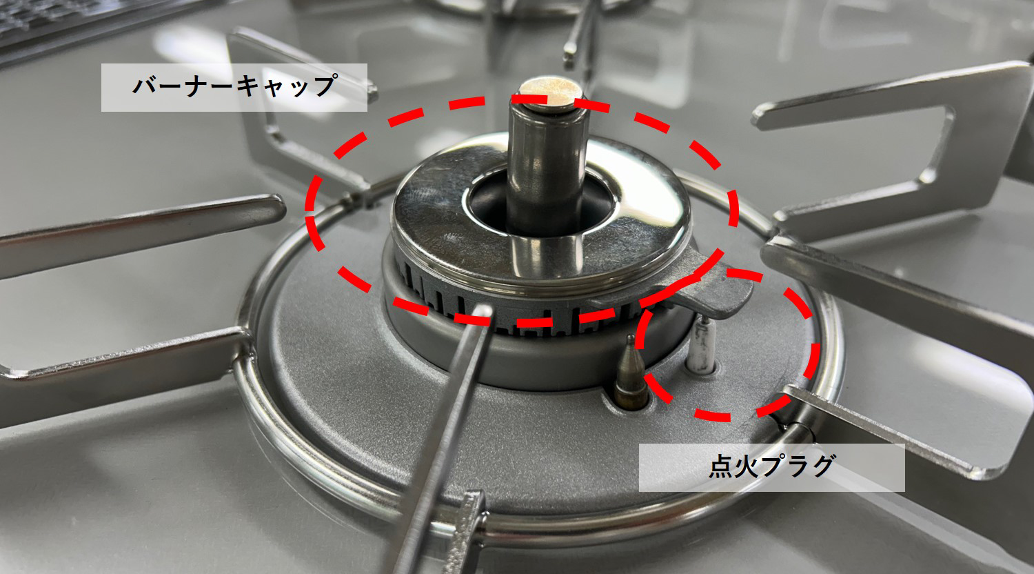 コンロの火がつかない？故障を疑う前に試すべき即効対処法と費用相場