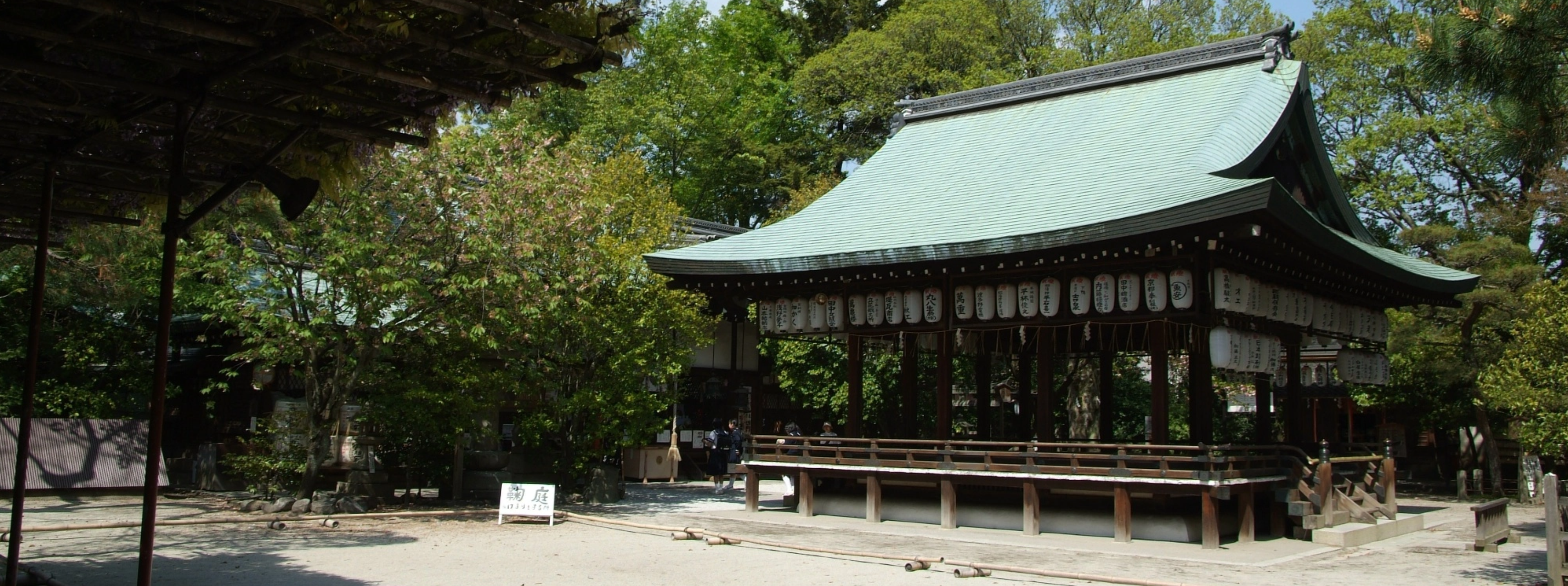 白峯神社がスポーツの守護神と呼ばれる真相｜崇徳天皇の歴史とご利益
