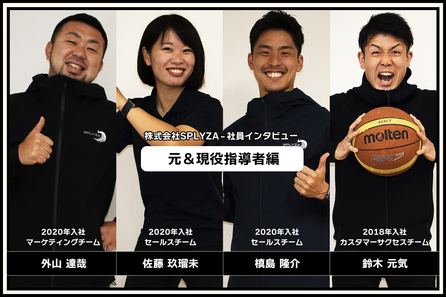 滋賀大学サクセスの完全攻略ガイド！ログイン不能の原因と履修術