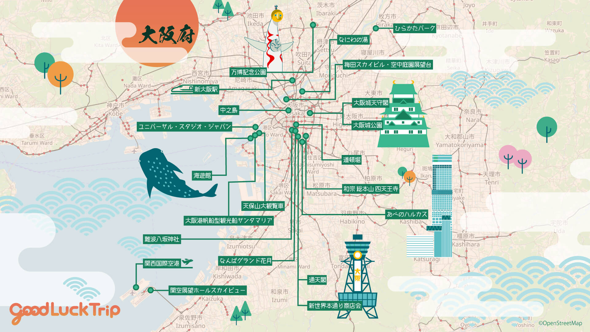 大阪の甲子園予選2026速報！激戦トーナメントと下剋上の真相