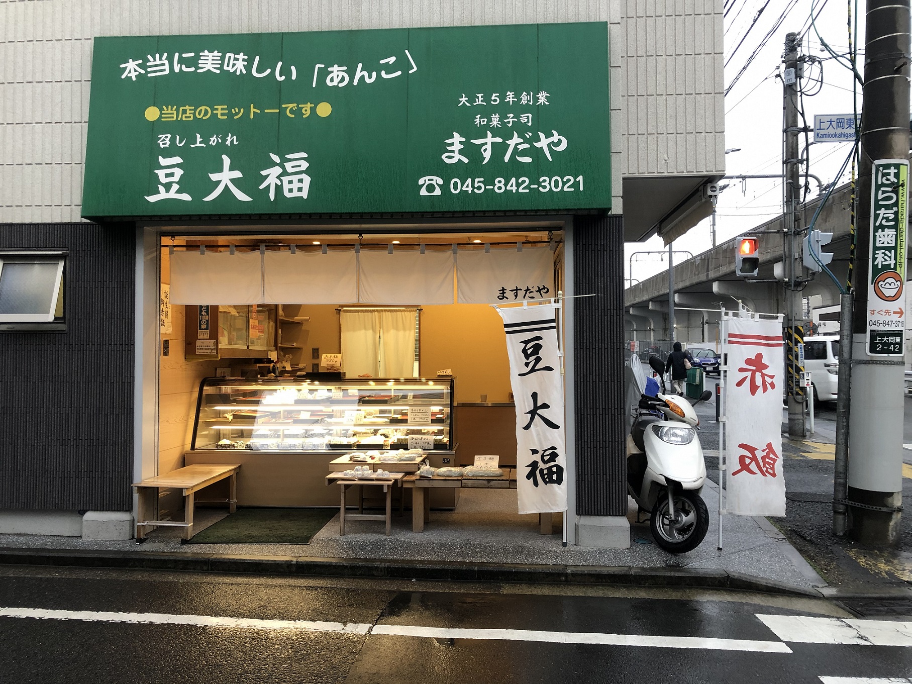 「ますだや」が愛され続ける理由とは？老舗蕎麦の魅力と評判を徹底解剖