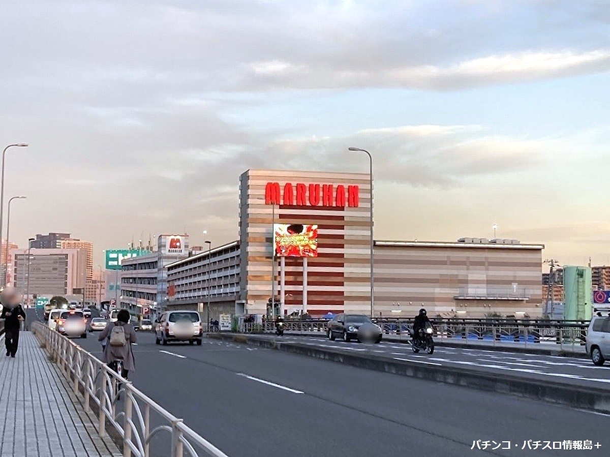 マルハン鶴見店の出玉と評判の真相！旧イベ日の抽選と勝率を徹底検証