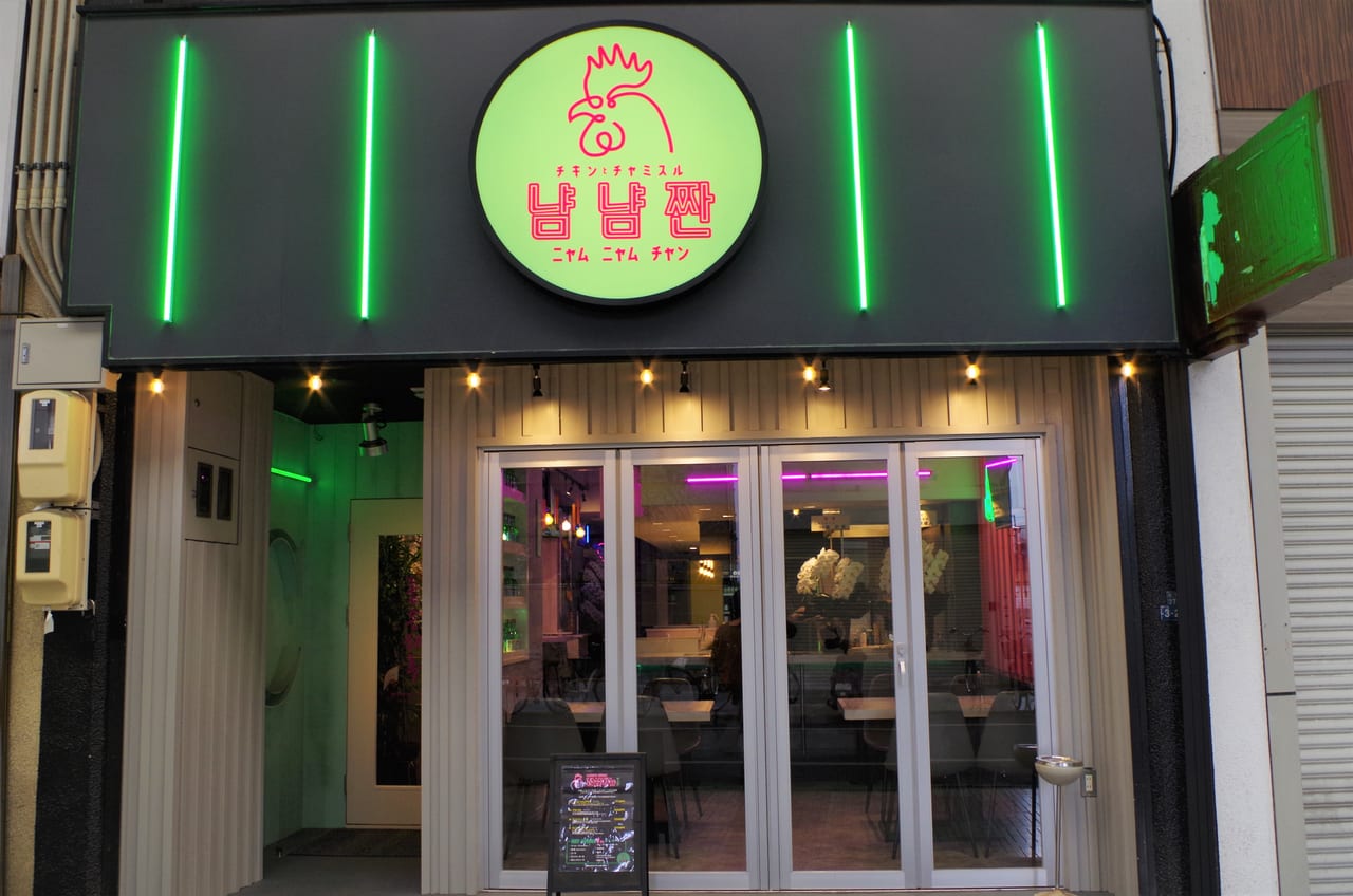 本町の韓国料理おすすめ名店5選！ランチや食べ放題の人気店を徹底比較
