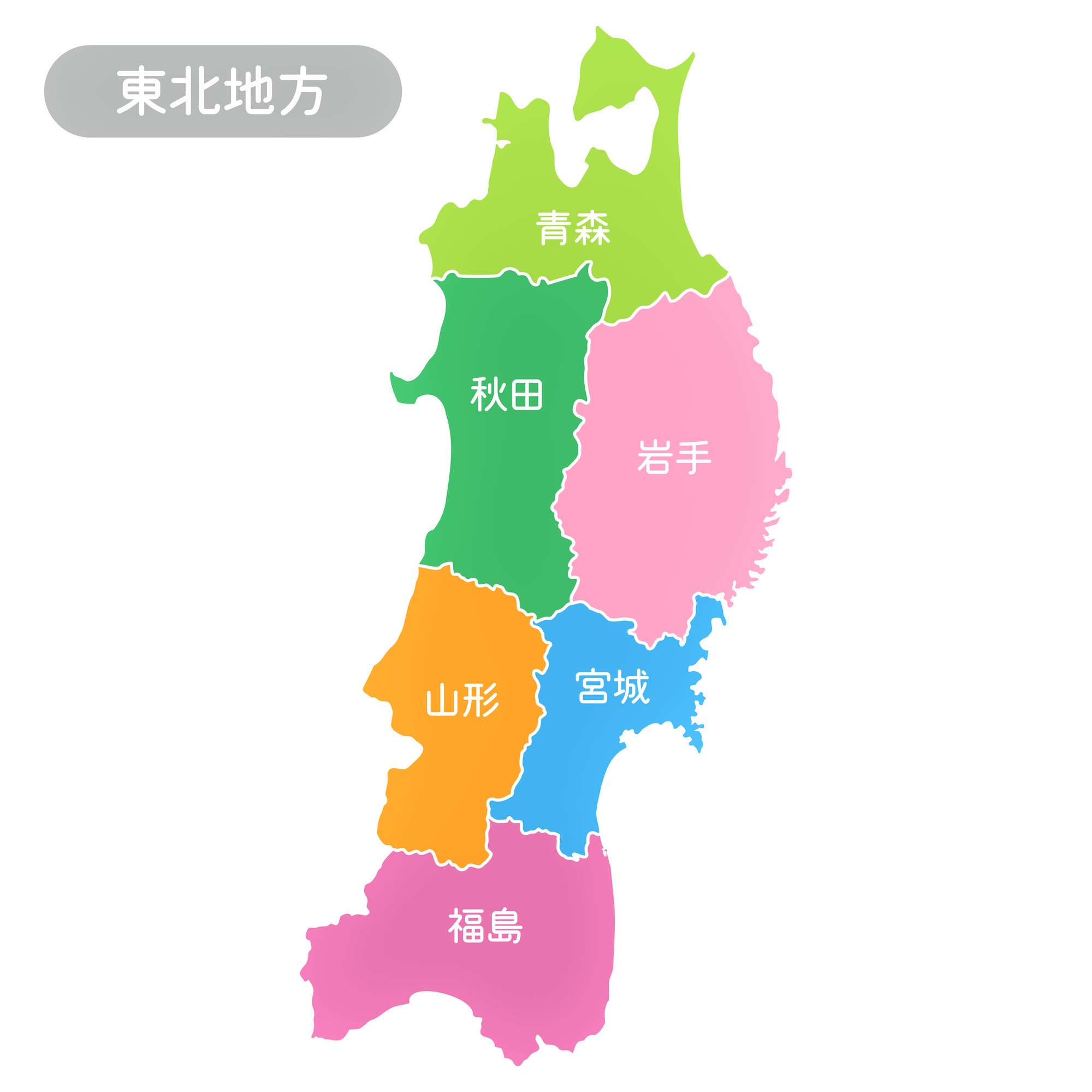 東北弁はなぜフランス語に聞こえる？津軽・仙台の違いと魅力の真相