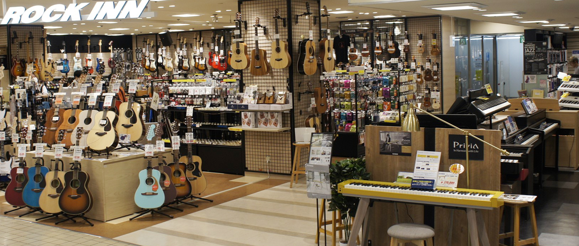 山野楽器柏店の閉店理由と現在は？音楽教室の移転先や代替店を徹底調査