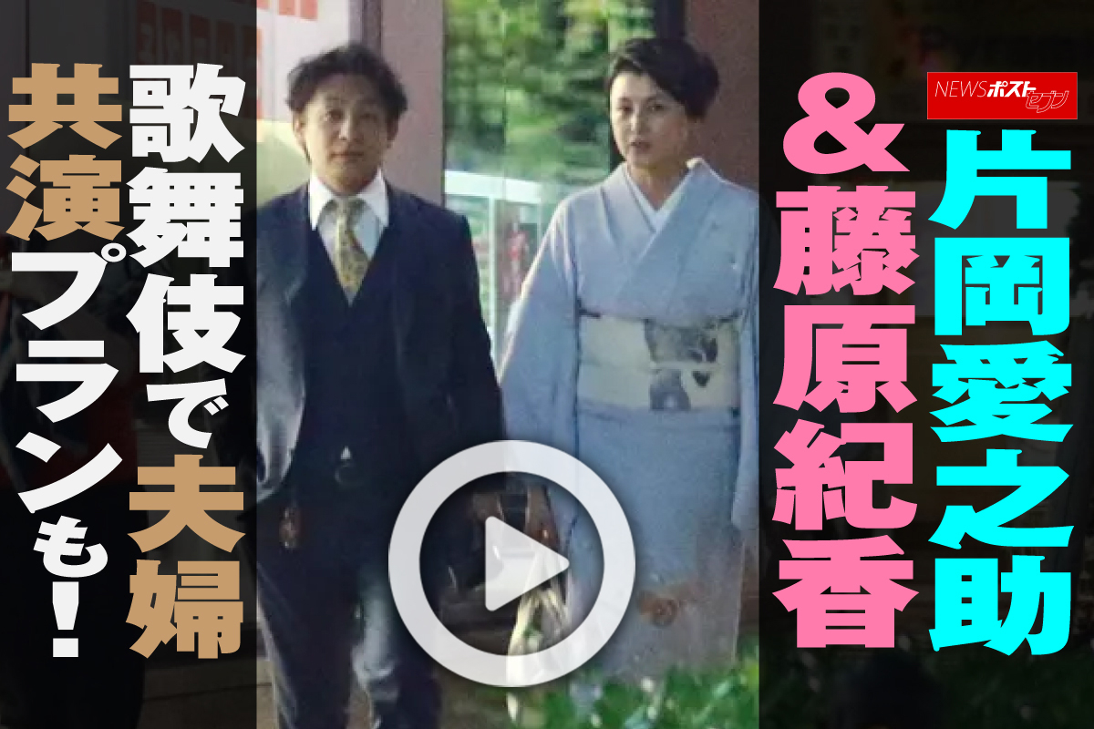 片岡愛之助の隠し子騒動の全貌｜息子の現在とDna鑑定の真相を追う