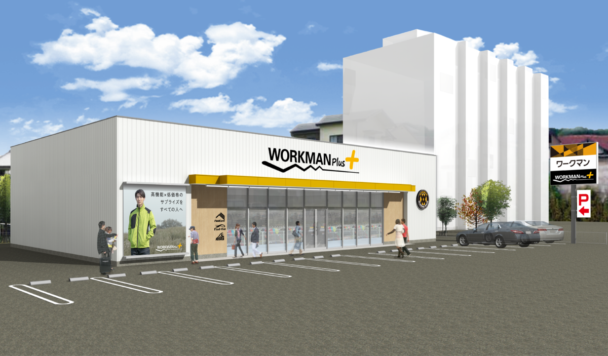 ワークマンプラス川崎中野島店を徹底解剖！混雑やレディース品揃えの真相