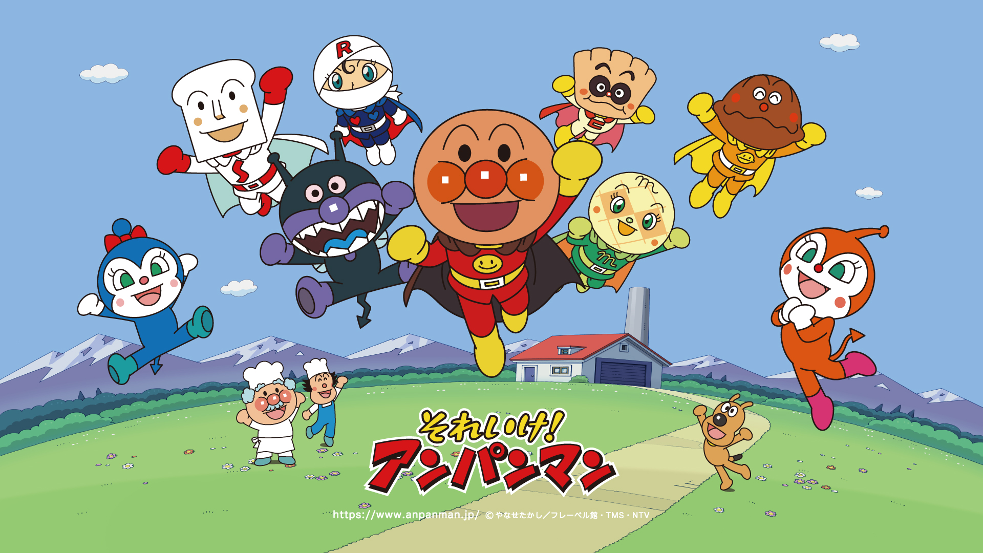 福岡アンパンマンミュージアム2026完全攻略！割引と混雑回避の裏ワザ