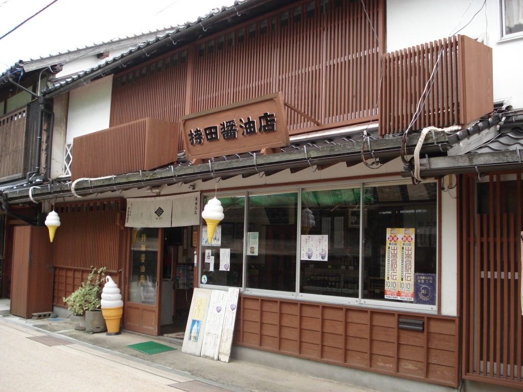 出雲・持田醤油店が選ばれる理由とは？名物ソフトと伝統の味を徹底解剖
