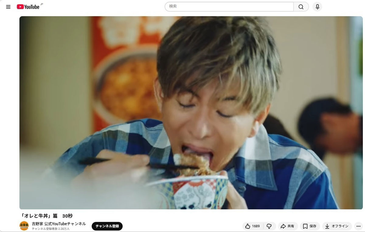 木村拓哉の迎え舌は本当？食事マナーの噂と現在までの変化を徹底検証
