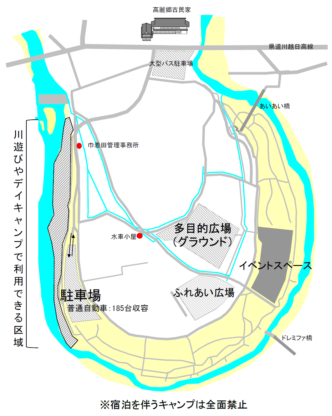 巾着田駐車場2026攻略｜早朝満車と大渋滞を完全回避する裏ワザ