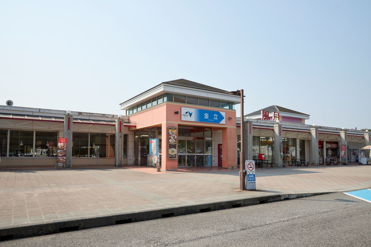 金立Sa下りを徹底解剖！名物メロンパン・佐賀牛と公園直結の実力を検証