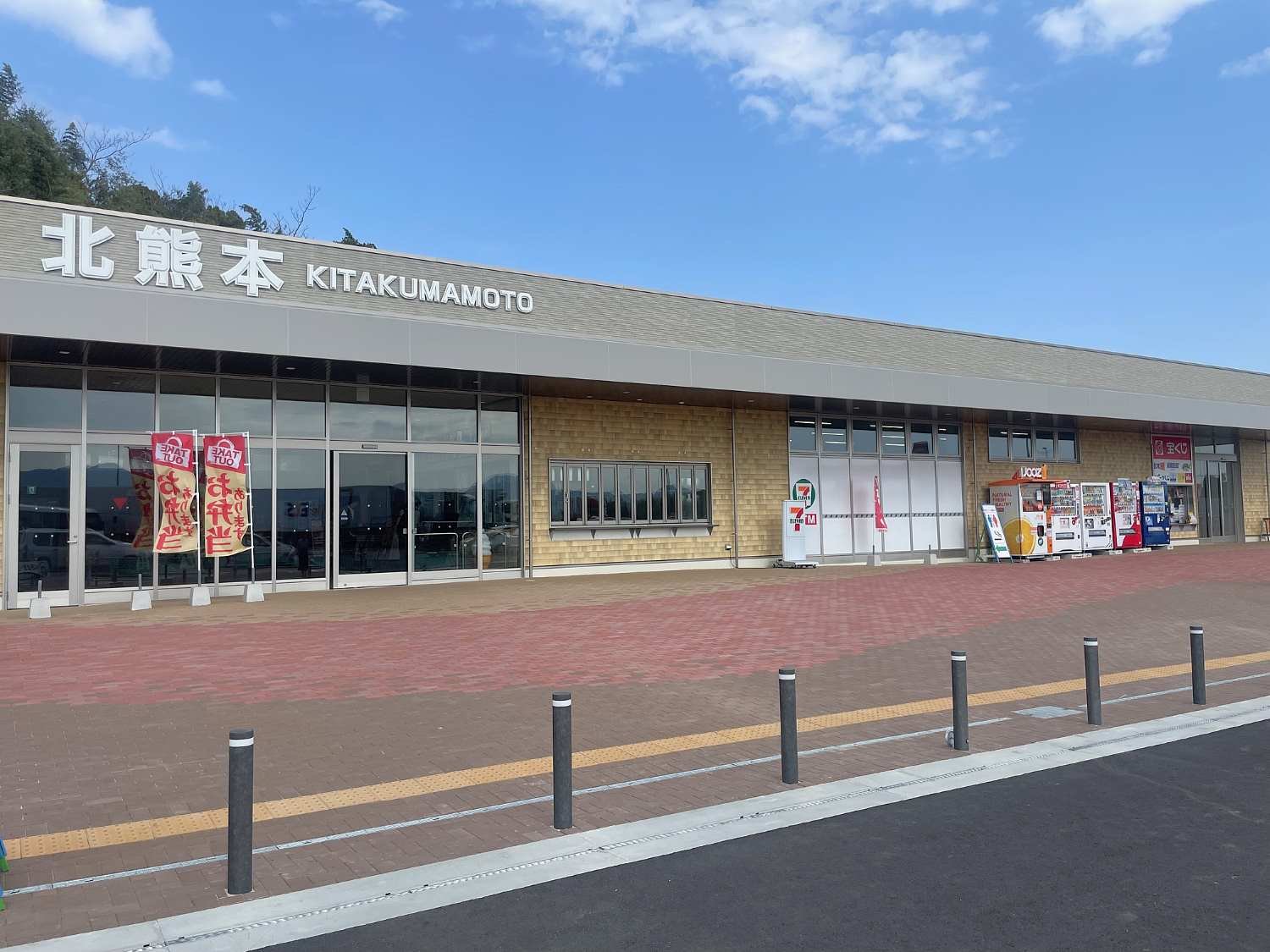北熊本Sa完全解説！上り下りの違いや絶品名物グルメ・限定土産を徹底検証