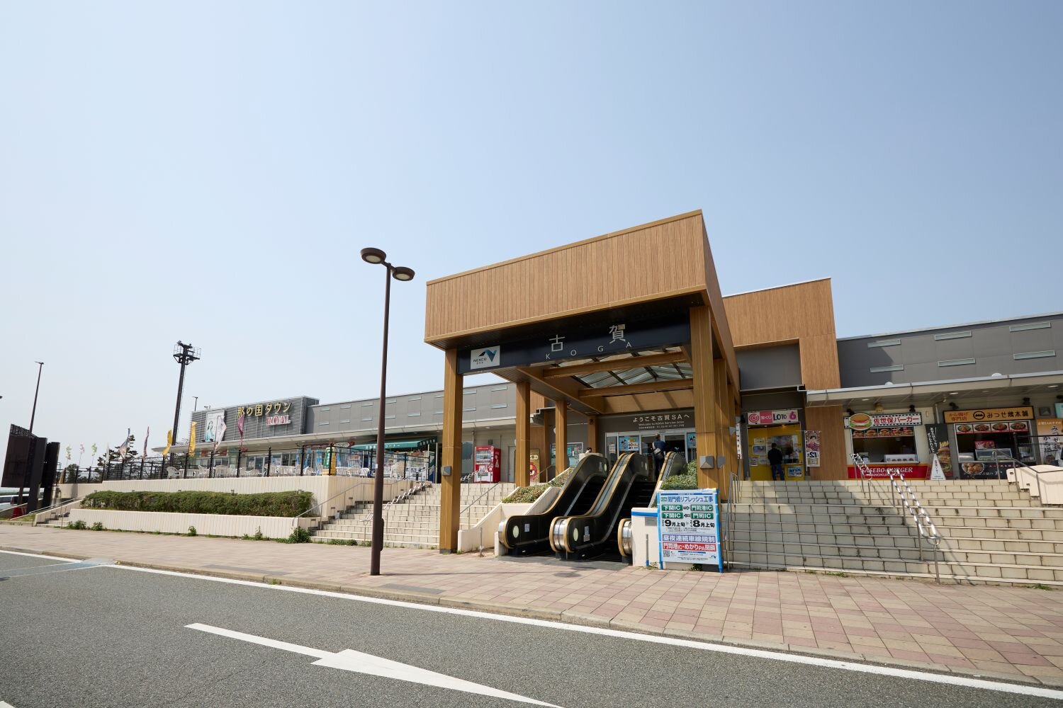 なぜ人気？古賀サービスエリア上りの限定グルメ＆混雑回避法を徹底解説
