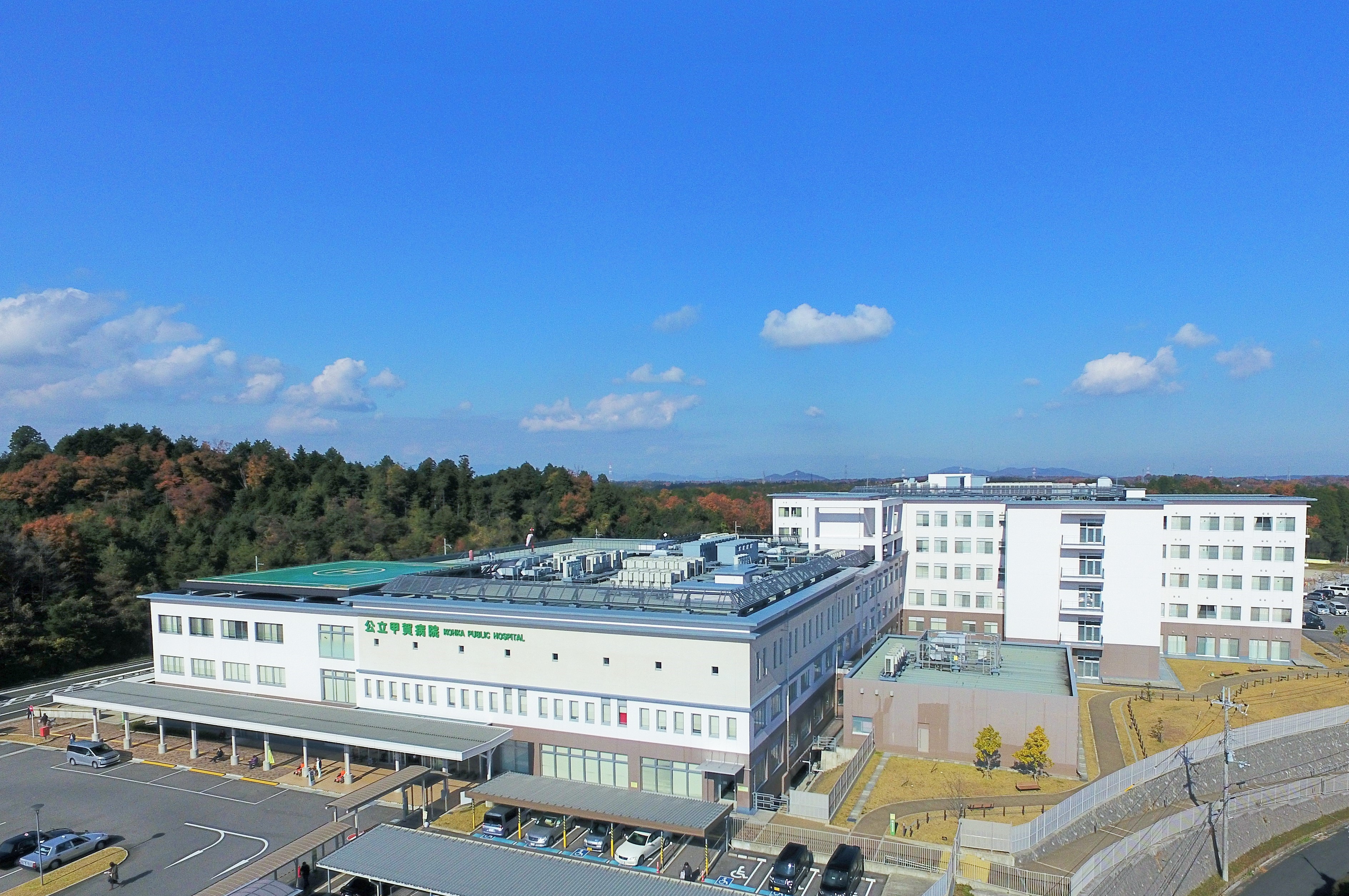 公立甲賀病院2026年受診ガイド｜面会制限・受付時間と評判の真相