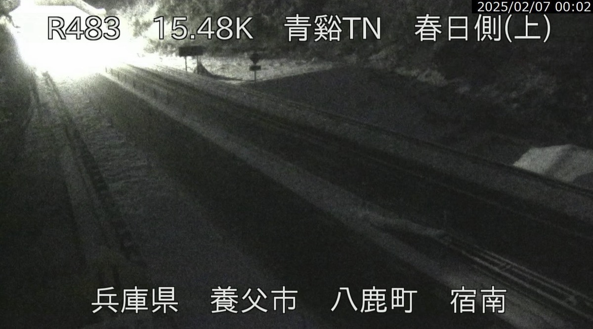 養父市天気予報2026｜週末急変の真相と雪・雨雲レーダー徹底解剖