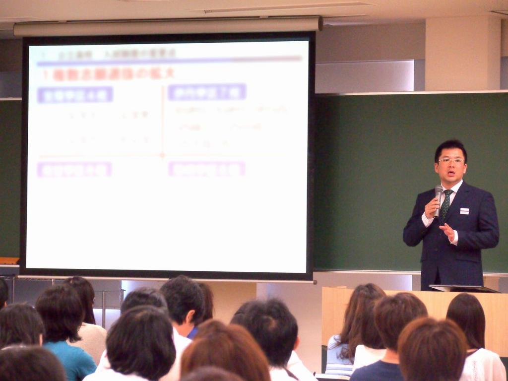 開進館広田校の評判と合格実績を検証！月謝と公立上位校対策のリアル