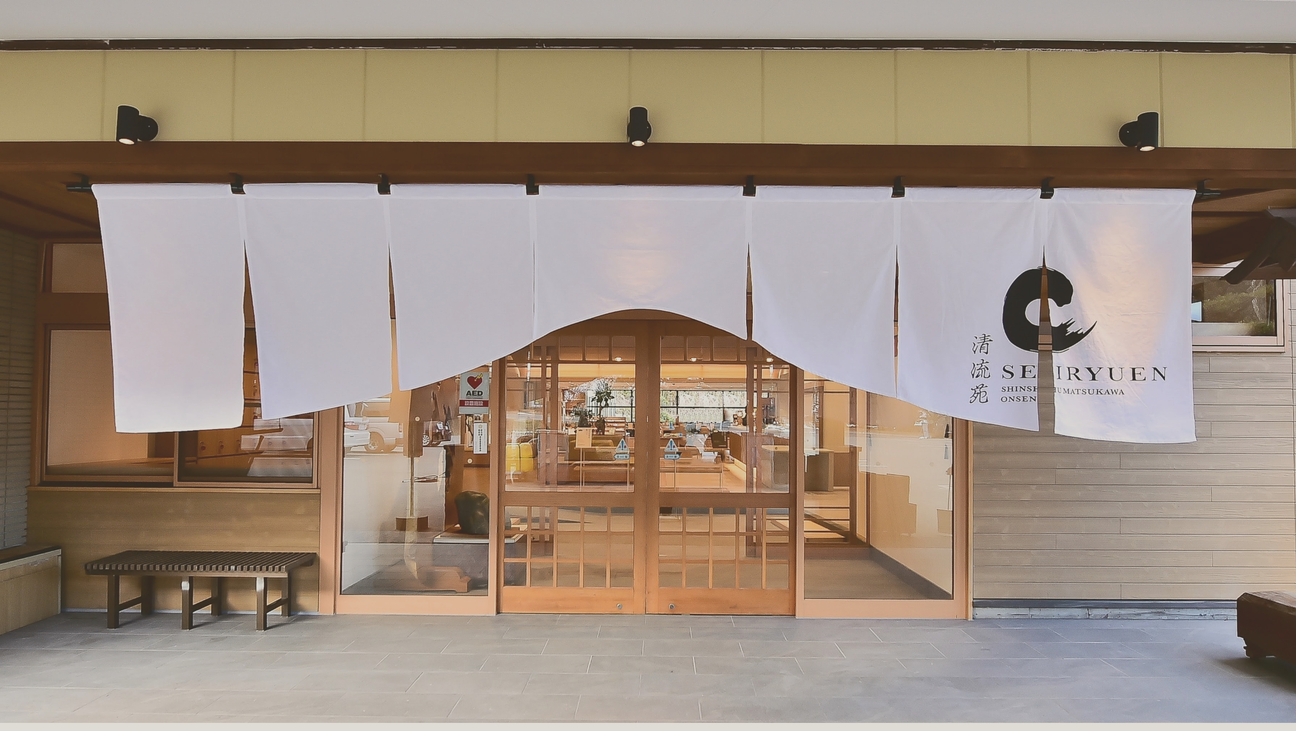 松川温泉清流苑が選ばれ続ける理由｜絶景名湯と美食の実態を徹底解剖