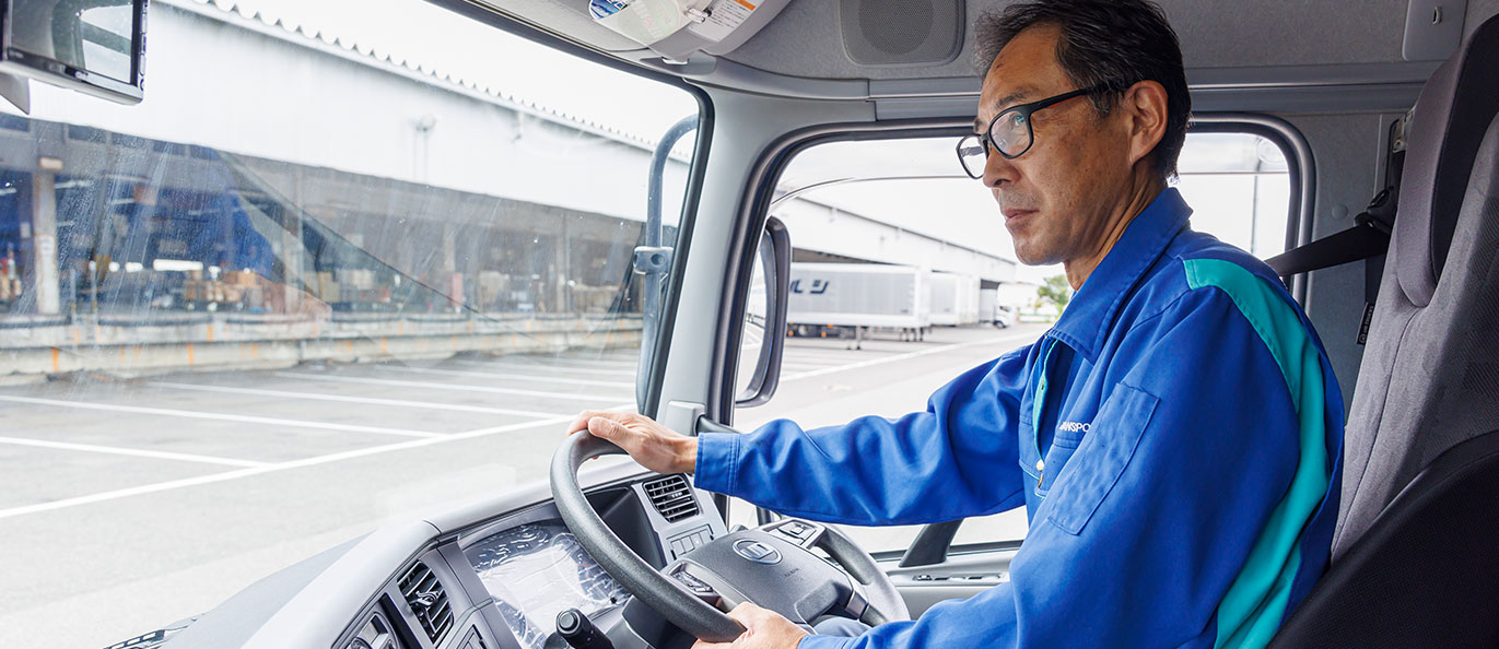 新潟運輸の荷物追跡が反映されない？原因と今すぐ試せる確認手順を徹底解説