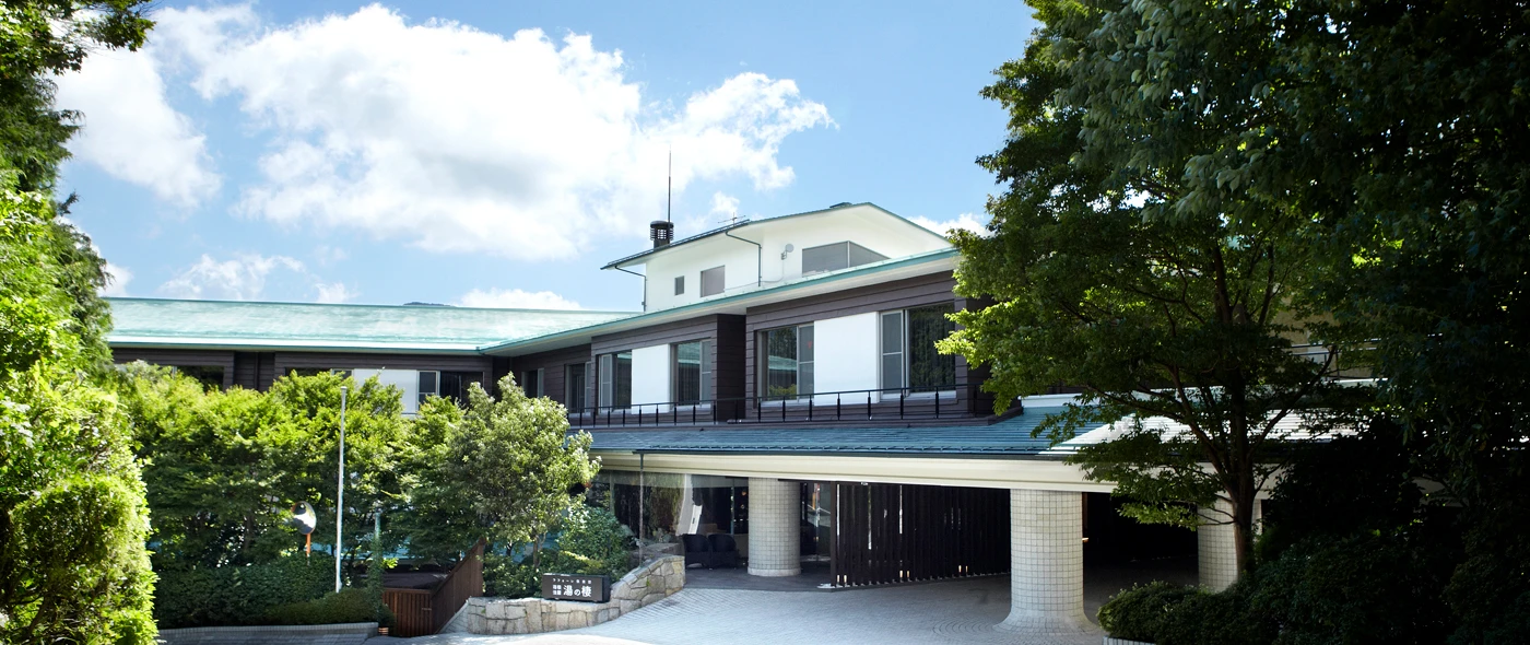 ラフォーレ箱根強羅湯の棲の評判と綾館の魅力徹底解剖
