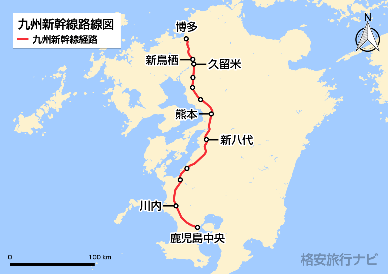博多―鹿児島新幹線を最速最安で攻略！2026年最新料金と裏ワザ
