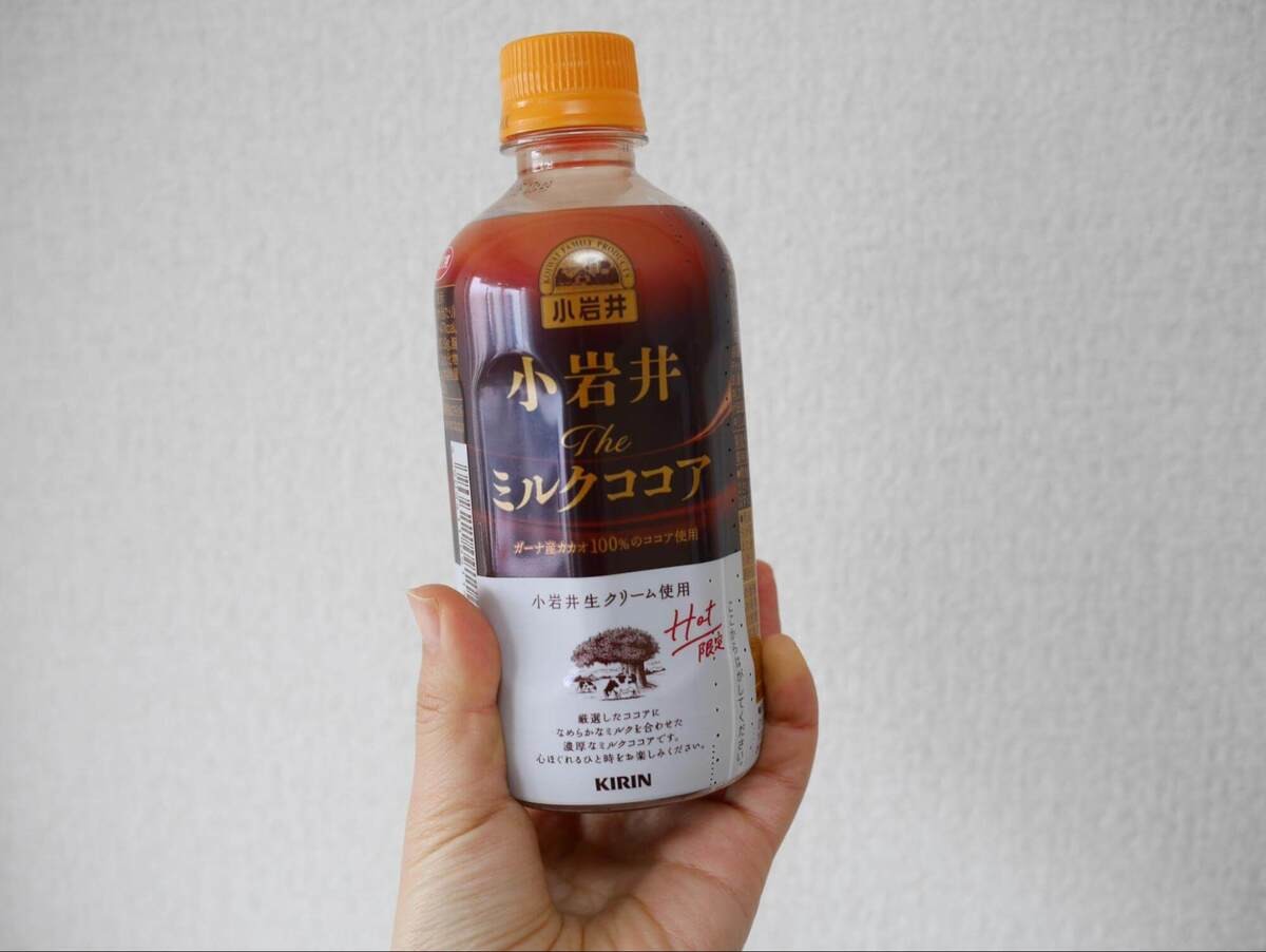 生理痛を和らげるコンビニ神飲料！Ngドリンクの真相と選び方徹底検証