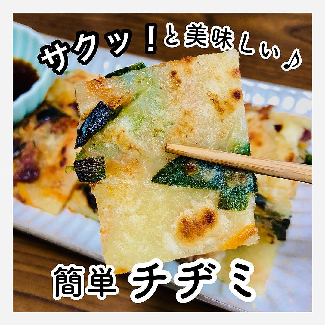 家にある小麦粉で激変！カリカリ簡単チヂミ黄金比レシピとプロの極意