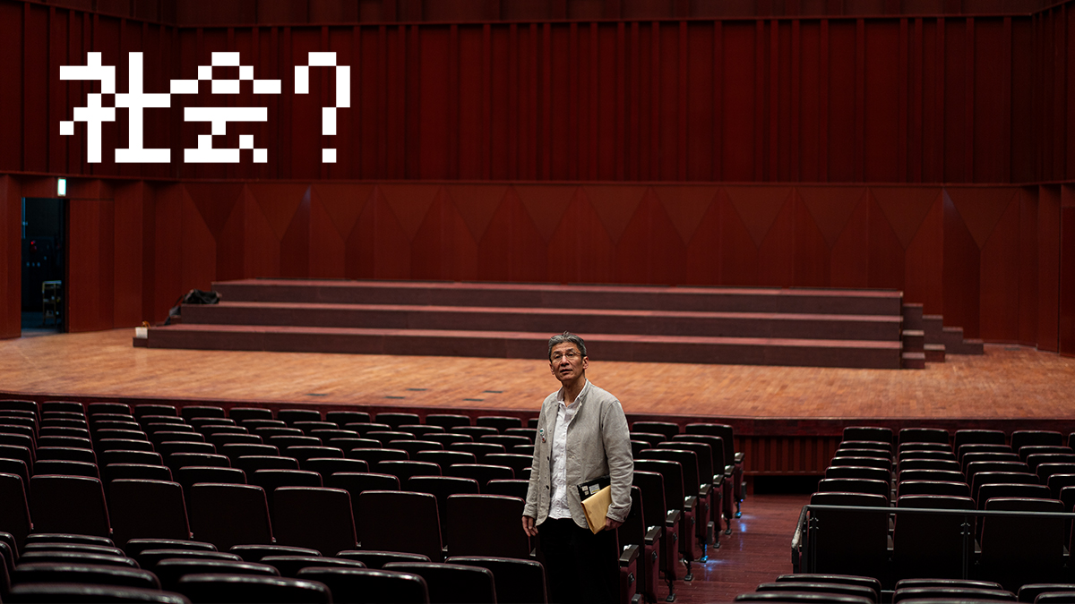 東北大学川内萩ホールの音響と座席を徹底解剖！2026年最新観覧ガイド