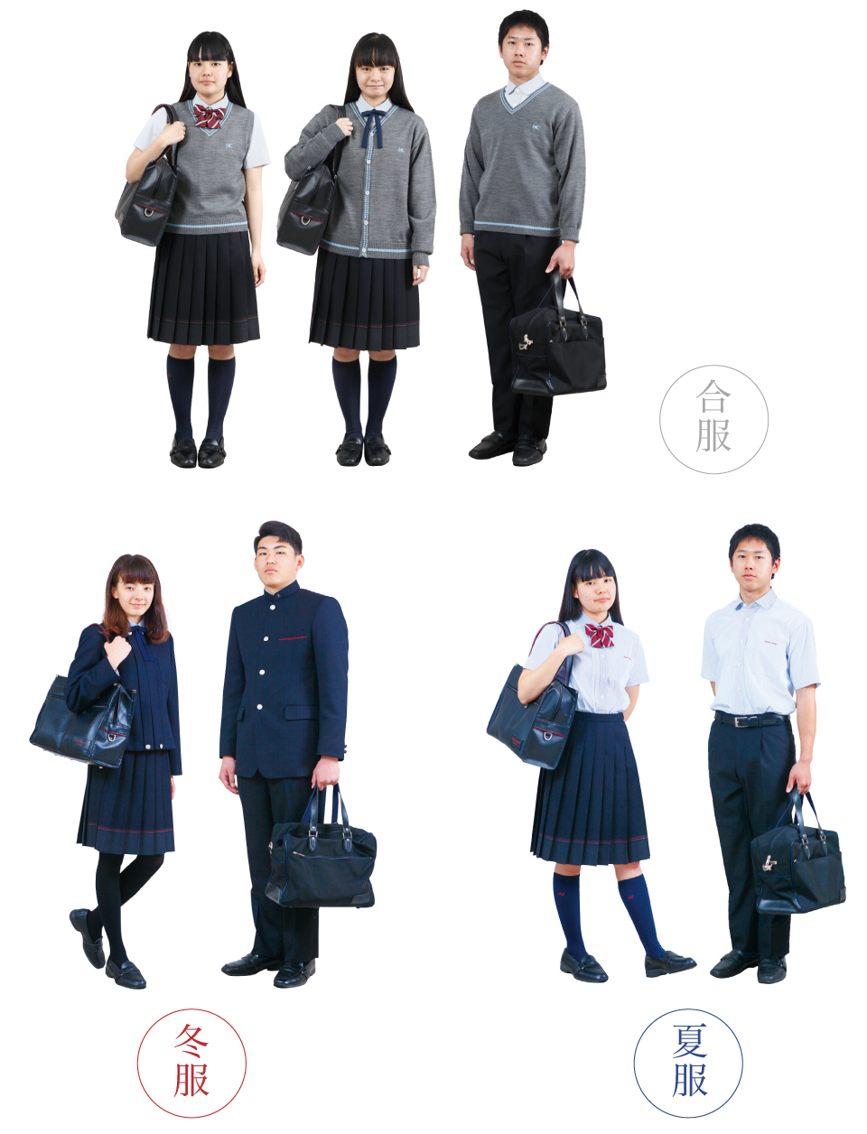 近大泉州高校の評判と偏差値の真相｜内部進学枠や学費の実態を徹底解剖