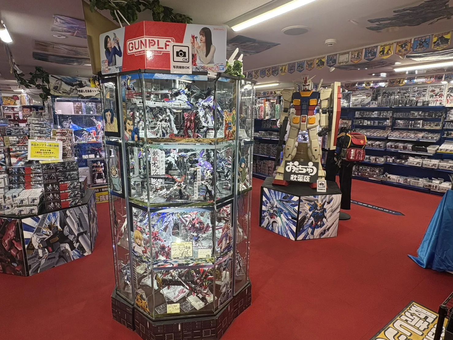 秋葉原のガンプラ専門店決定版！レア品入荷と穴場ショップを徹底追跡